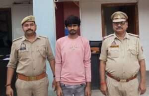 अपहरण का वांछित आरोपी गिरफ्तारप्रातःकाल