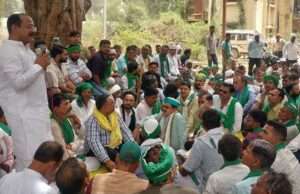 बिजली समस्याओं को लेकर भाकियू (अराजनैतिक) का प्रदर्शन, मुख्यमंत्री को भेजा ज्ञापन