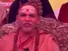 शंकराचार्य जी का होगा भव्य स्वागत, बाधा के हर प्रयास का मिलेगा मुंहतोड़ जबाब
