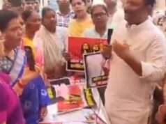 महिला आरक्षण पर लखीमपुर खीरी में दूसरे दिन भी प्रदर्शन