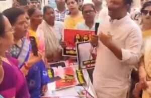 महिला आरक्षण पर लखीमपुर खीरी में दूसरे दिन भी प्रदर्शन