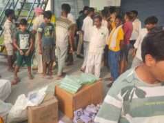 चकरोड कब्जे पर डीएम का सख्त कदम खुद पहुंचे जटपुरवा