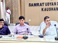जिलाधिकारी ने बाढ़ स्टियरिंग ग्रुप की बैठक कर संबंधित अधिकारियों को दिए आवश्यक निर्देश