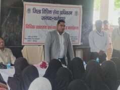 मुस्लिम इंटर कॉलेज में विधिक जागरूकता शिविर आयोजित