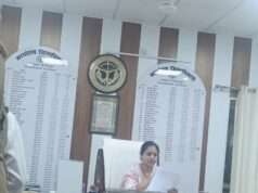 कलेक्ट्रेट में डीएम के जनता दर्शन में 75 शिकायतें प्राप्त