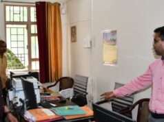कलेक्ट्रेट के औचक निरीक्षण में डीएम का बड़ा चाबुक, अधिकारियों व कर्मचारियों का वेतन रोका