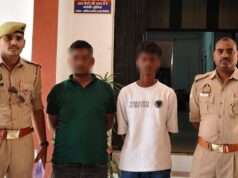 भदोही पुलिस ने अवैध तमंचा-कारतूस के साथ आरोपी पकड़ा: रेवड़ा परसपुर से गिरफ्तार, अपराध करने की फिराक में था