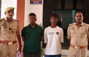 भदोही पुलिस ने अवैध तमंचा-कारतूस के साथ आरोपी पकड़ा: रेवड़ा परसपुर से गिरफ्तार, अपराध करने की फिराक में था