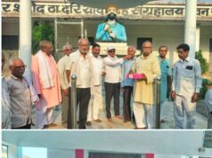 राज्यमंत्री बनने पर विधायक कृष्णा पासवान को स्मारक समिति ने दी शुभकामनाएं