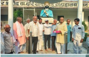 राज्यमंत्री बनने पर विधायक कृष्णा पासवान को स्मारक समिति ने दी शुभकामनाएं