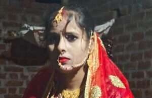 दहेज के लालच में विवाहिता की हत्या का परिजनों ने लगाया आरोप