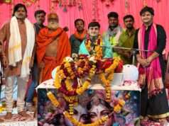 सनातन को मिटाने वाले खुद मिटने की कगार पर खड़े: आदित्य कृष्ण महाराज