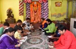 संकट कटे मिटे सब पीरा जो सुमेर हनुमत बल वीरा:पवन श्रीवास्तव