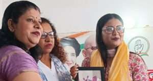 मदर्स डे पर वूमेन जर्नलिस्ट्स को कांग्रेस का अवार्ड