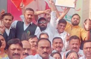ढोल नगाड़ों की थाप पर झूमे भाजपाई मनाया जीत का जश्न