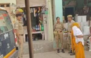 विवेचना करने गई महिला दरोगा पर हमला, दूसरे दिन फोर्स के साथ पहुंची पुलिस टीम