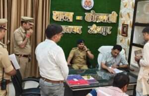 थाना समाधान दिवस पर डीएम ने सुनी फरियाद, मौके पर ही निपटाए दो विवाद