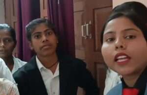 ट्रेनिंग सेंटर में हड़कंप, अपहरण की सूचना पर पहुंची पुलिस