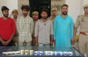 चोरी के चार आरोपी गिरफ्तार, लाखों का माल बरामद