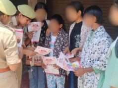 मिशन शक्ति 5.0 के तहत महिलाओं को किया गया जागरूक