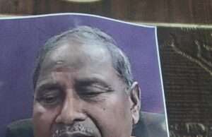 आम के बगीचे में मिले शव की हुई शिनाख्त, कानपुर के भूतपूर्व सैनिक निकले मृतक