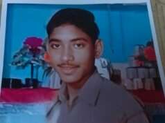 17 वर्षीय किशोर 33 घंटे से लापता, पिता ने दी पुलिस को तहरीर