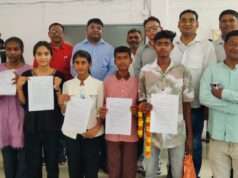 NMMS में चमके 105 मेधावी, डायट सभागार में हुआ सम्मान समारोह