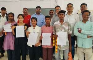 NMMS में चमके 105 मेधावी, डायट सभागार में हुआ सम्मान समारोह