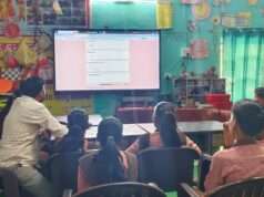 राष्ट्रीय प्रौद्योगिकी दिवस पर बच्चों ने समझी डिजिटल दुनिया की ताकत