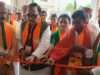 भाजपा का 2 दिवसीय जिला प्रशिक्षण वर्ग शुरू, डॉ. महेन्द्र नाथ पाण्डेय ने किया प्रदर्शनी का उद्घाटन