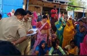 नेवरिया गांव मे 19 वर्षीय युवक की संदिग्ध मौत