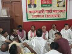 समाजवादी पार्टी ने आगामी 2027 के आम चुनाव के लिए बूथ की मज़बूती पर किया फोकस