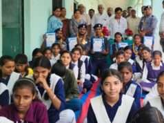 जिला मुख्यायुक्त ने जंबूरी में शामिल छात्रों को किया सम्मानित