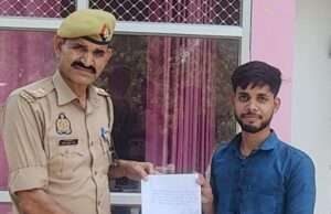 चिल्ह पुलिस ने साइबर ठगी के 25 हजार रुपए पीड़ित के खाते में कराए वापस