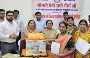 प्रभारी मंत्री ने की विकास कार्यों की समीक्षा, बिजली-पानी व्यवस्था पर जताया संतोष