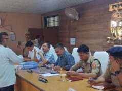 सम्पूर्ण समाधान दिवस में 77 प्रकरणों की सुनवाई, 5 का मौके पर निस्तारणप्रातः