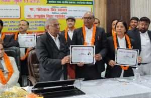 न्याय के मंदिर में नई ऊर्जा का संचार : बार एसोसिएशन सोनभद्र की नई टीम ने ली शपथ