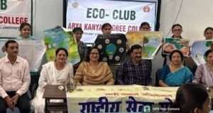 पेड़ लगाओ, पर्यावरण बचाओं रू पंकज जायसवाल