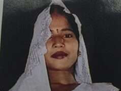 20 वर्षीय विवाहित महिला 30 घंटे से लापता, पति ने दी पुलिस को तहरीर