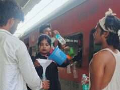 रेलवे स्टेशन पर मानवाधिकार संगठन ने लगाया नि:शुल्क प्याऊ कैंप