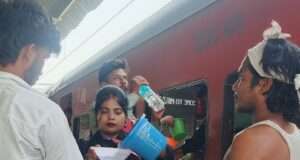 रेलवे स्टेशन पर मानवाधिकार संगठन ने लगाया नि:शुल्क प्याऊ कैंप