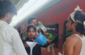 रेलवे स्टेशन पर मानवाधिकार संगठन ने लगाया नि:शुल्क प्याऊ कैंप