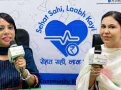 विश्व तम्बाकू निषेध दिवस पर जिलेभर में होंगे जागरूकता कार्यक्रम, युवाओं को तम्बाकू से दूर रहने का संदेश