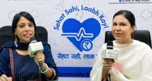 विश्व तम्बाकू निषेध दिवस पर जिलेभर में होंगे जागरूकता कार्यक्रम, युवाओं को तम्बाकू से दूर रहने का संदेश