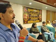 पेट्रोलियम ट्रेडर्स एसोसिएशन की बैठक में आईओसीएल की नई मैनेजर का स्वागत