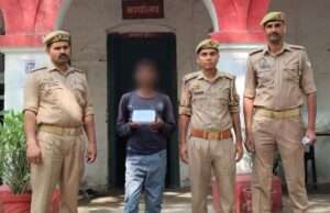 चलती ट्रेन व स्टेशन पर मोबाइल चोरी करने वाला शातिर चोर गिरफ्तार, एंड्रॉयड फोन बरामद