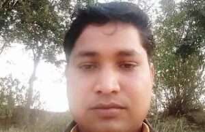 संदिग्ध दशा में युवक की मौत, कोहराम