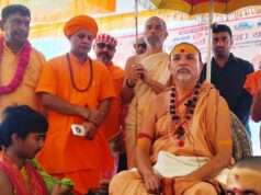 जहाँ गाय कटे वह हिन्दू राज्य कैसा? श्रीशंकराचार्य अविमुक्तेश्वरानंद