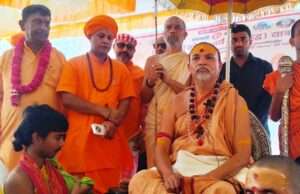 जहाँ गाय कटे वह हिन्दू राज्य कैसा? श्रीशंकराचार्य अविमुक्तेश्वरानंद