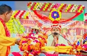 राम का चरित्र जीवन का संविधान है:कथा व्यासत्रिकालदर्शी है कथा श्रवण का लाभ: आचार्य महेंद्र